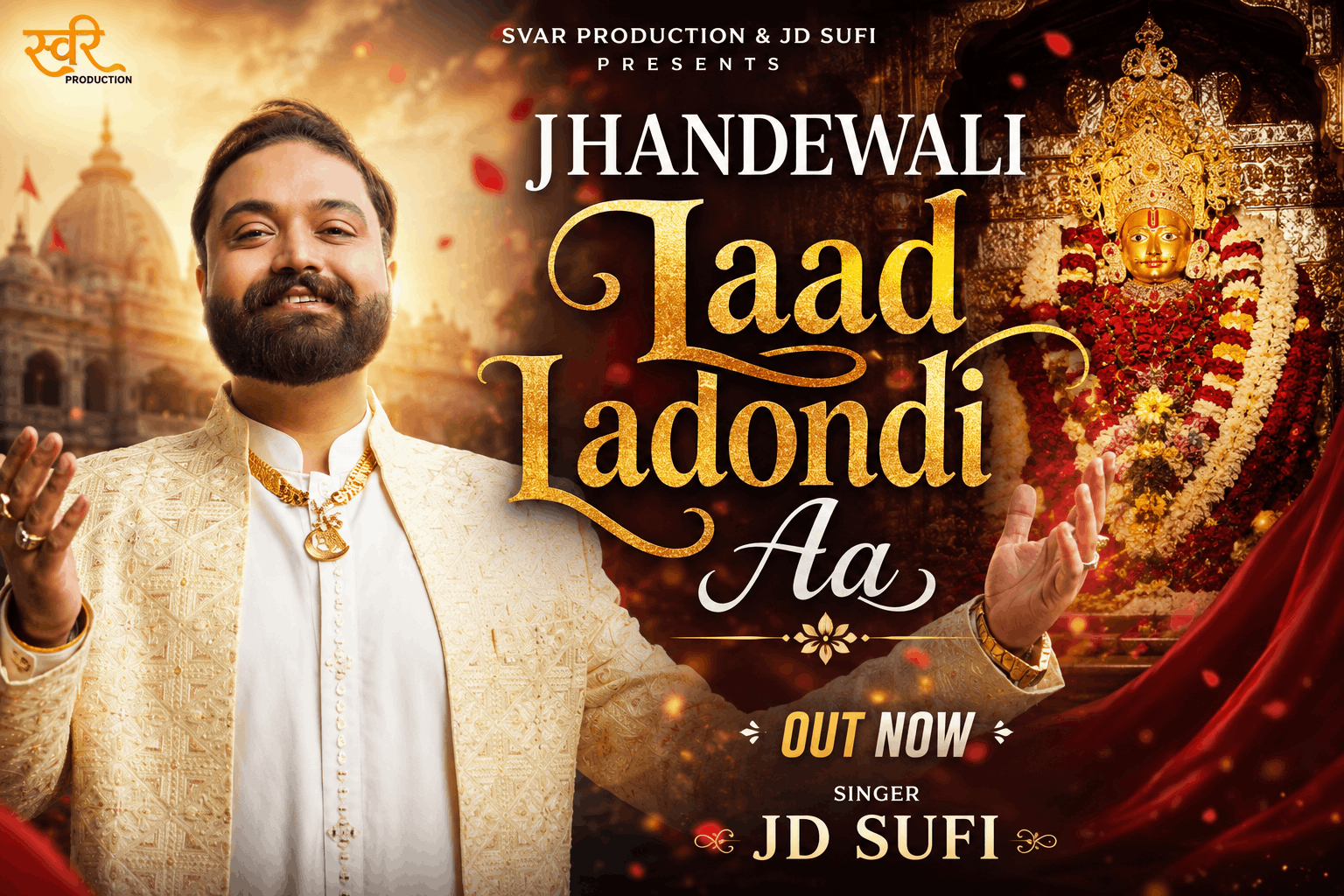 Jhandawali Laad