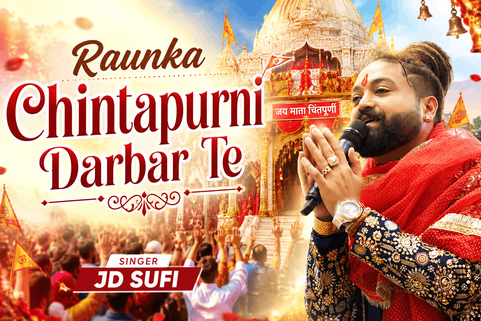 Raunka Chintapurni Mata