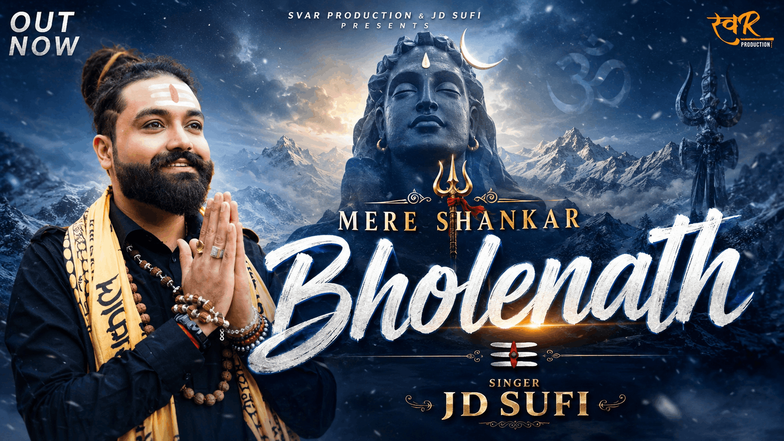 Mere Shankar Bholenath